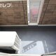 部屋画像9