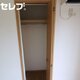 部屋画像18