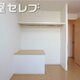 部屋画像6