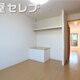 部屋画像13