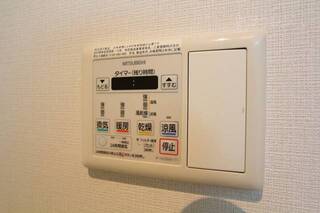 24時間換気システムです。