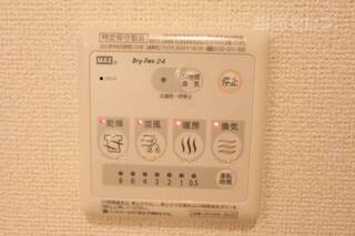 浴室乾燥付。梅雨の時期・カビの強い味方。