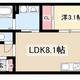 物件画像31