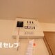 部屋画像17