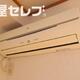 部屋画像13