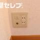部屋画像21