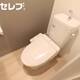 部屋画像7
