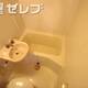部屋画像4