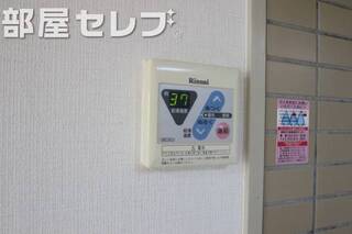温度調節機能。他号室の写真です。