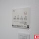 部屋画像26