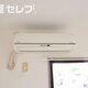 部屋画像11