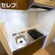 部屋画像2