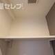 部屋画像24