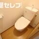部屋画像4