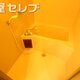 部屋画像3