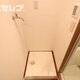 部屋画像15