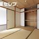 部屋画像6