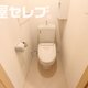 部屋画像7