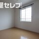 部屋画像30