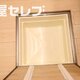 部屋画像22