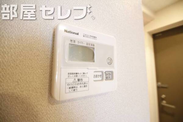 温度設定できます。