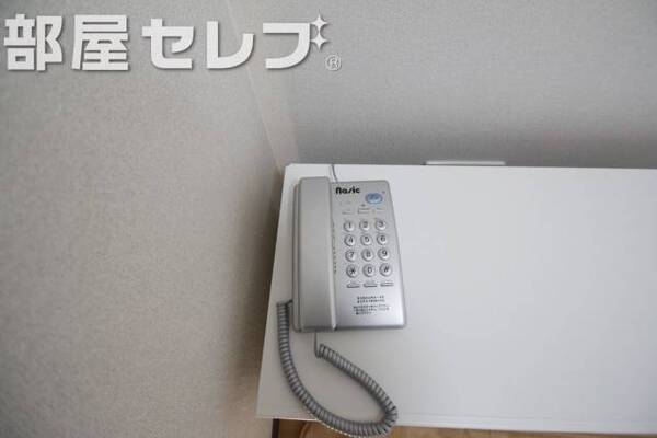 電話機付き。