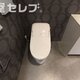 物件画像4
