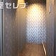 物件画像8