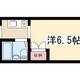 物件画像0