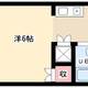 物件画像0