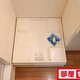 物件画像16