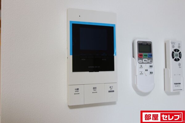 反転している間取りの写真です。