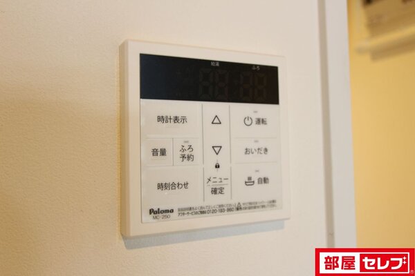 反転している間取りの写真です。
