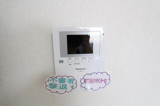 モニター付きのインターホンです。