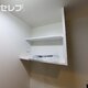 部屋画像21