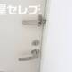 部屋画像10