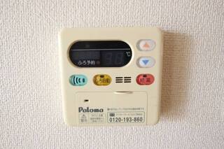 温度調節も楽々にできます。※他号室の写真です