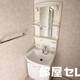 部屋画像6