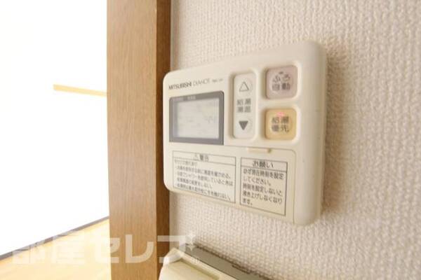 ※301号室撮影