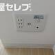 物件画像20