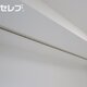 部屋画像42