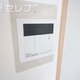 物件画像12