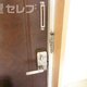 物件画像31