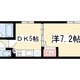 物件画像9