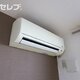 物件画像27
