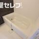 部屋画像4