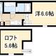 物件画像34