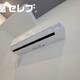 物件画像9