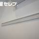 物件画像11
