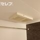 部屋画像17